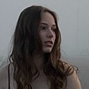 Знакомства: Диана, 19 лет, Иркутск