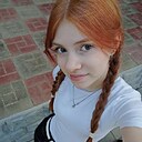 Знакомства: Полина, 19 лет, Брянск