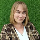 Знакомства: Любовь, 39 лет, Абинск