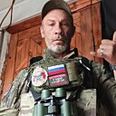 Знакомства: Алексей, 48 лет, Моспино