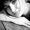 Знакомства: Анюта, 40 лет, Арзамас