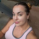 Знакомства: Алёночка, 35 лет, Екатеринбург