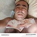Знакомства: Илхомбек, 42 года, Ижевск