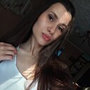 Знакомства: Аня, 25 лет, Медвежьегорск