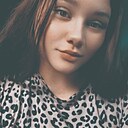 Знакомства: Алина, 22 года, Саранск