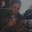 Знакомства: Мария, 19 лет, Курск