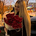 Знакомства: Алина, 29 лет, Курск