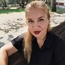 Знакомства: Алена, 39 лет, Курган