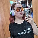 Знакомства: Афи, 29 лет, Архангельск