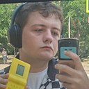 Знакомства: Лев, 37 лет, Тюмень