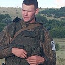Знакомства: Алекс, 44 года, Тоцкое Второе