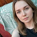 Знакомства: Кристина, 27 лет, Новосибирск