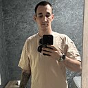 Знакомства: Сережа, 28 лет, Новокузнецк