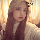 Знакомства: Nina, 18 лет, Караганда