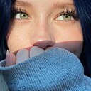 Знакомства: Людмила, 20 лет, Киев