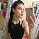 Знакомства: Arina, 19 лет, Краснодар