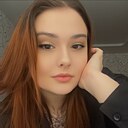 Знакомства: Кристина, 25 лет, Могилев