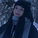 Знакомства: Рина, 19 лет, Красноярск