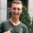 Знакомства: Влад, 25 лет, Чернигов