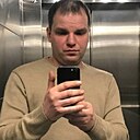 Знакомства: Андрей, 39 лет, Северодвинск