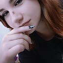 Знакомства: Анастасия, 23 года, Рязань
