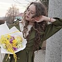 Знакомства: Анастасия, 20 лет, Мичуринск