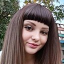 Знакомства: Алина, 31 год, Иркутск