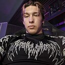 Знакомства: Егор, 19 лет, Вологда