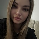 Знакомства: Кристина, 30 лет, Иркутск