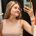 Знакомства: Екатерина, 18 лет, Иркутск