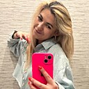Знакомства: Елена, 43 года, Тула