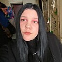 Знакомства: Кристина, 19 лет, Кострома