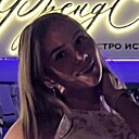 Знакомства: Анна, 35 лет, Москва
