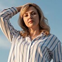 Знакомства: Галина, 46 лет, Екатеринбург