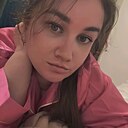 Знакомства: Надя, 31 год, Катовице