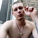 Знакомства: Макс, 25 лет, Очеретино