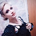 Знакомства: Лада, 27 лет, Томск