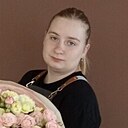 Знакомства: Наталья, 20 лет, Арзамас