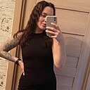 Знакомства: Мария, 32 года, Северск