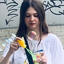 Знакомства: Екатерина, 22 года, Брянск