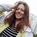 Знакомства: Наталья, 29 лет, Пенза