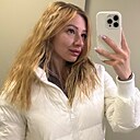 Знакомства: Дарья, 33 года, Нижний Новгород