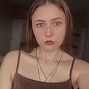 Знакомства: Полина, 24 года, Новосибирск