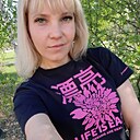 Знакомства: Светлана, 32 года, Самара