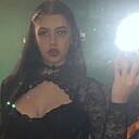 Знакомства: Соня, 23 года, Днепр