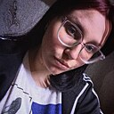 Знакомства: Рита, 26 лет, Самара