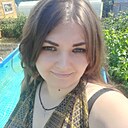 Знакомства: Алина, 30 лет, Братск