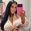 Знакомства: Инна, 42 года, Таганрог