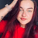 Знакомства: Катя, 24 года, Богодухов