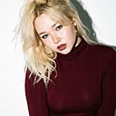 Знакомства: Диана, 22 года, Барнаул